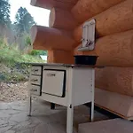 Waldruhe Hébergement de vacances *